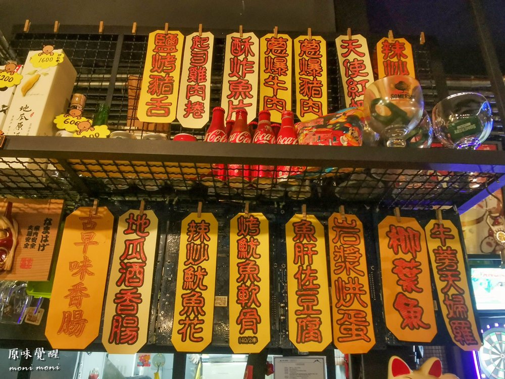 20250919-gg8ih 20250919-gg8ih