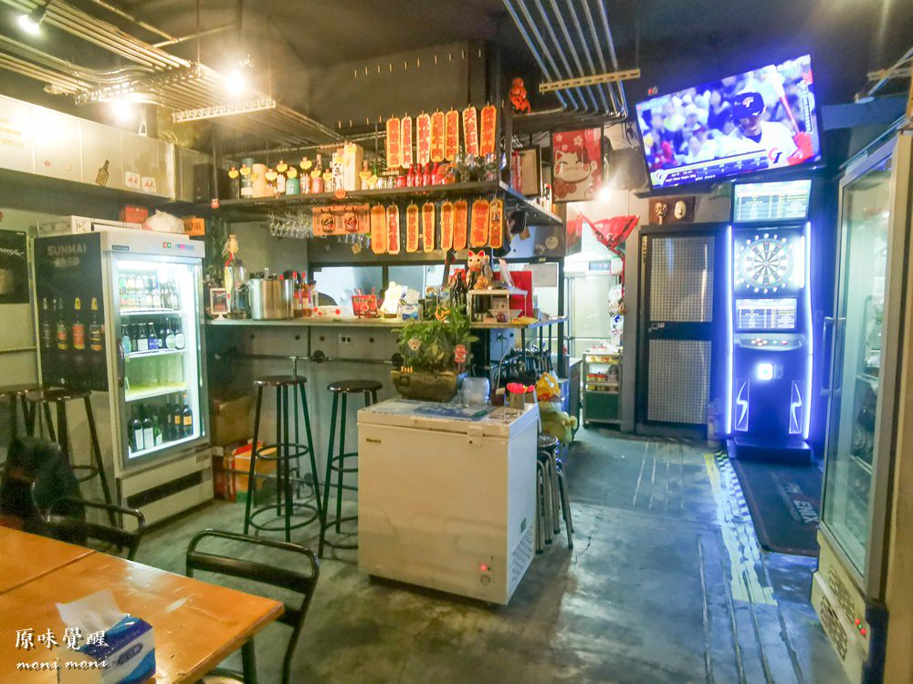 20250919-gizs5 20250919-gizs5