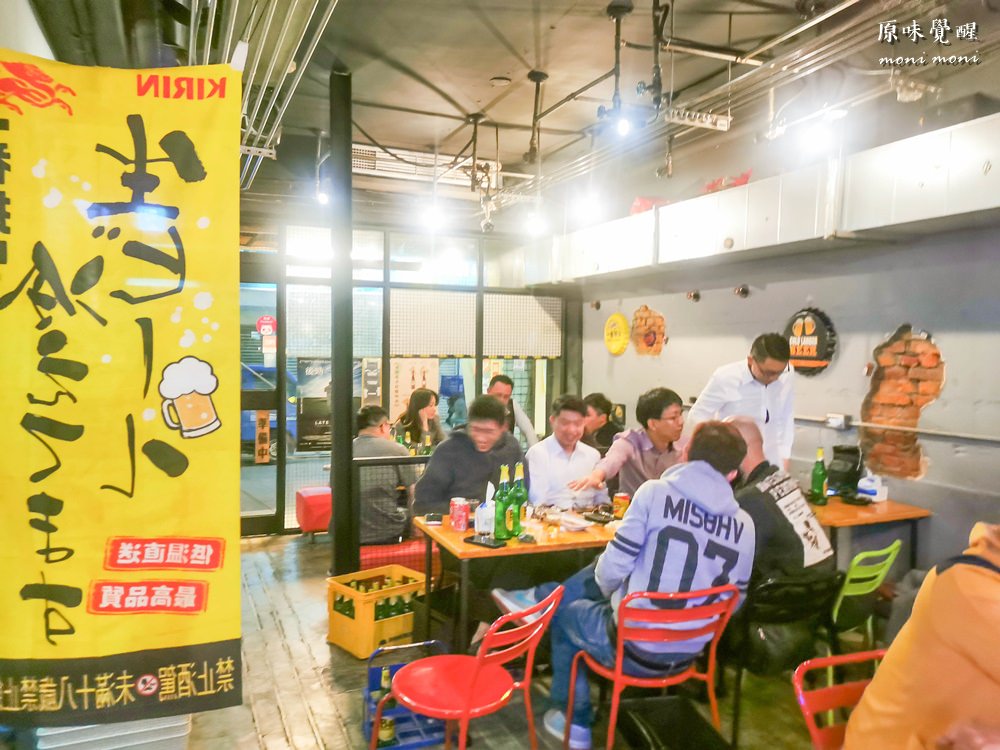 20250919-jxt43 20250919-jxt43