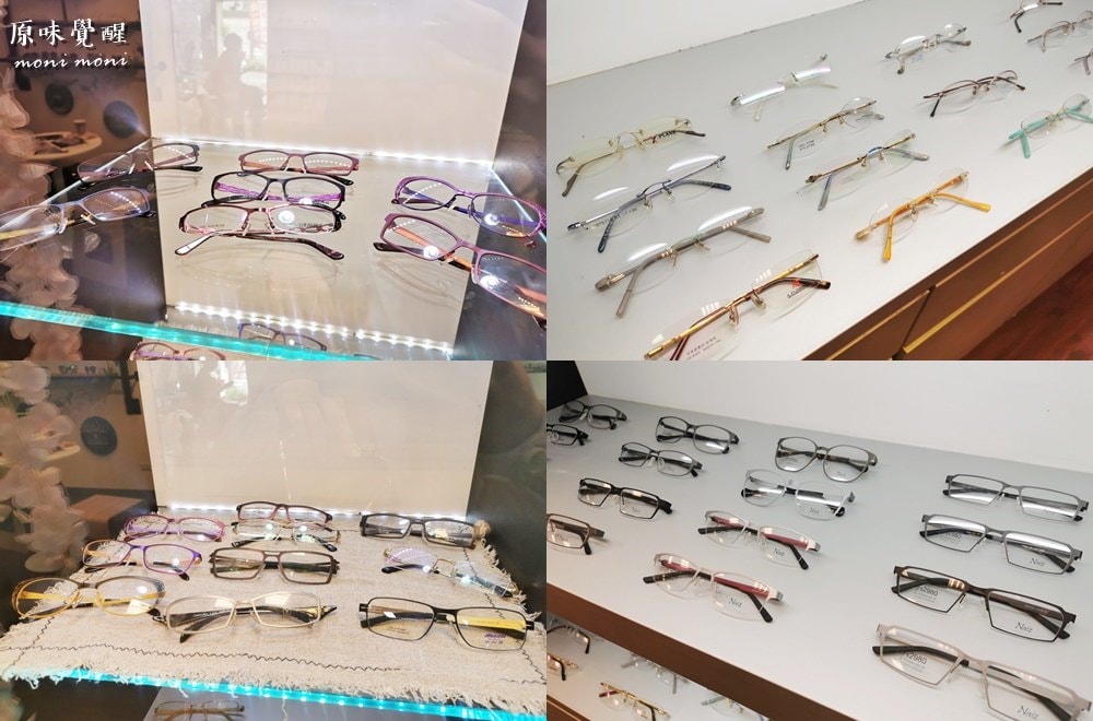 20250919-kco87 20250919-kco87