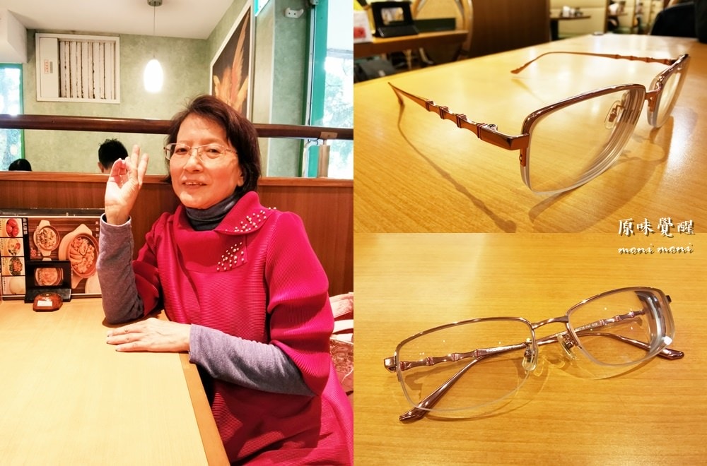 20250919-l1umh 20250919-l1umh