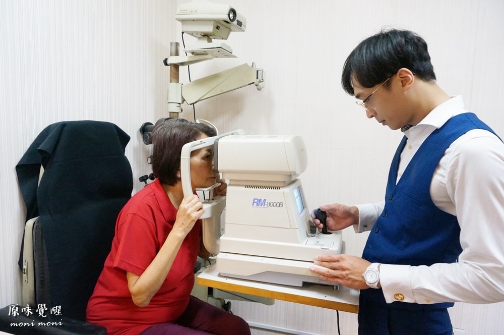 20250919-m45vh 20250919-m45vh