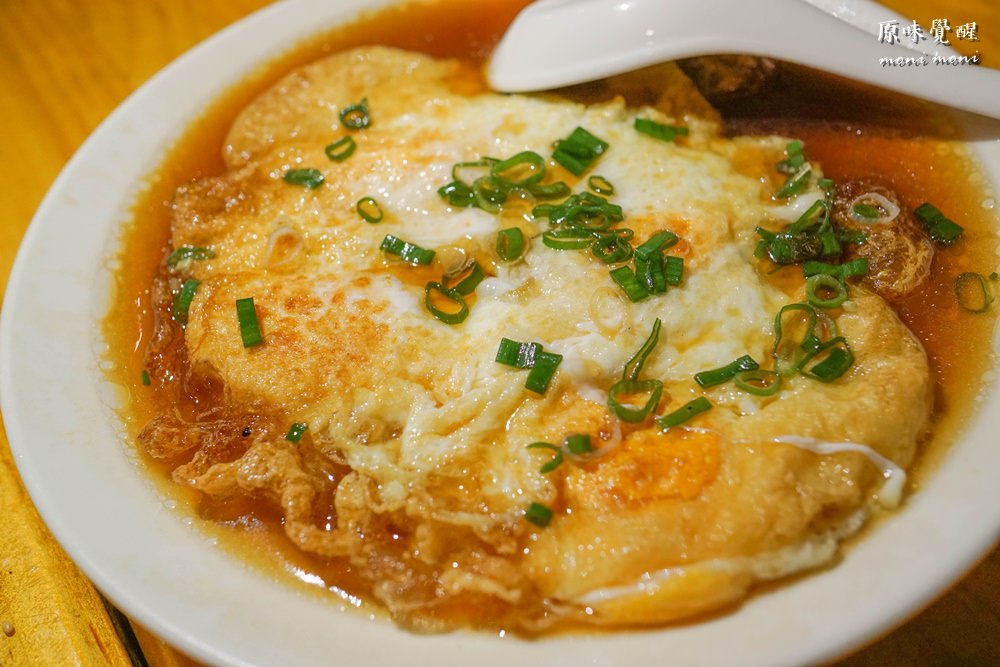 20250919-mvo3z 20250919-mvo3z