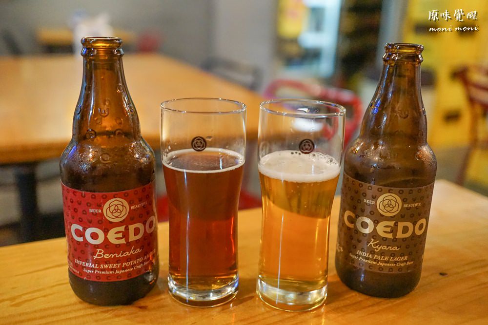 20250919-n20q2 20250919-n20q2