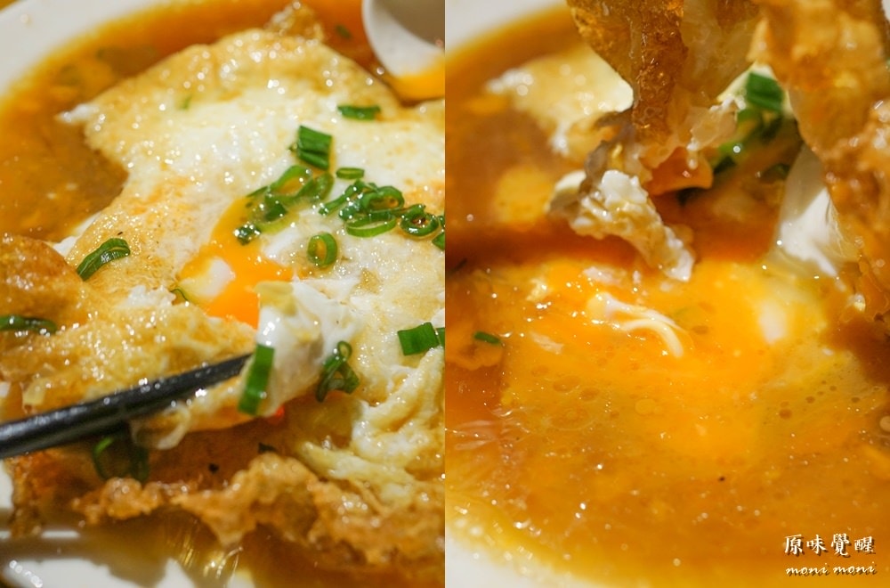 20250919-onnfn 20250919-onnfn