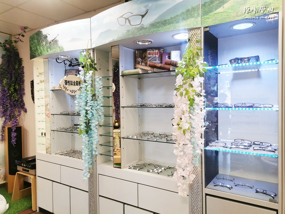 20250919-prthb 20250919-prthb