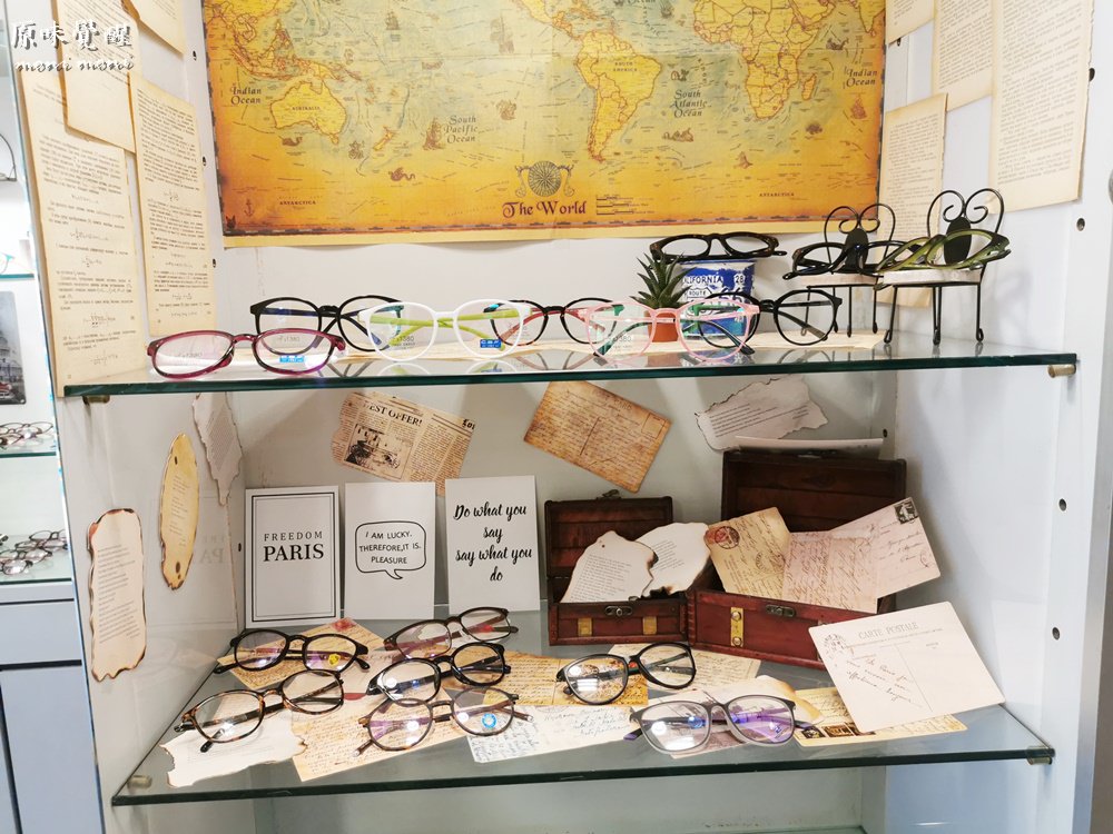 20250919-pv367 20250919-pv367