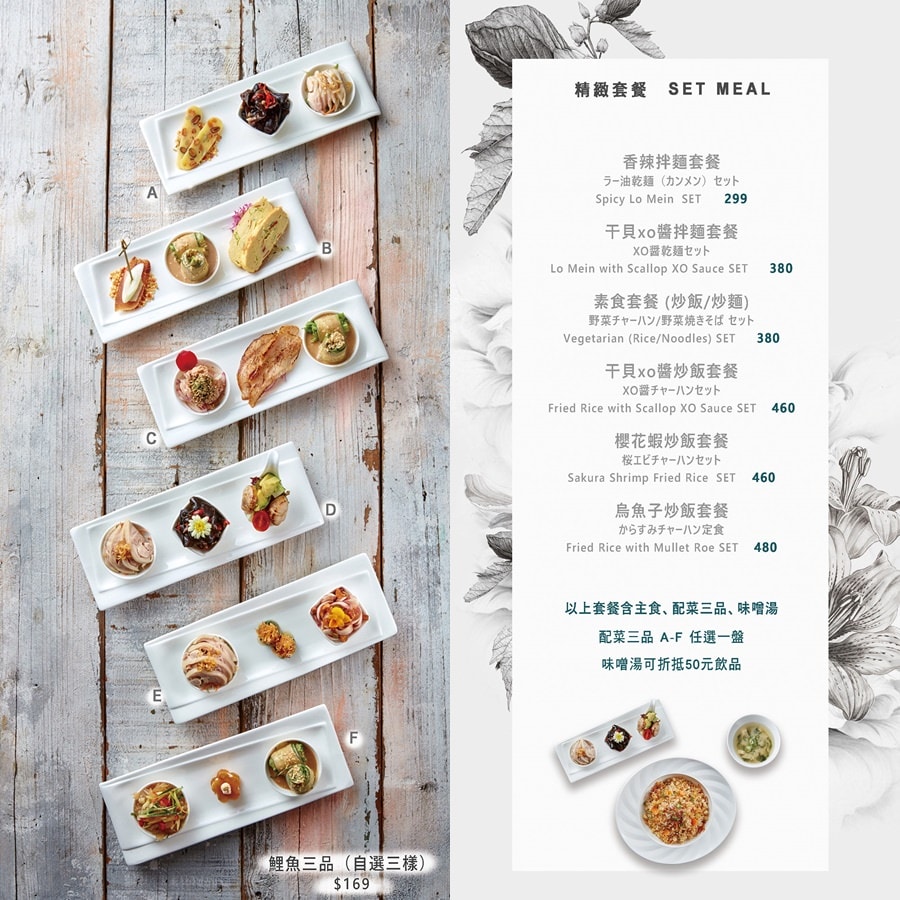 20250919-qmu83 20250919-qmu83