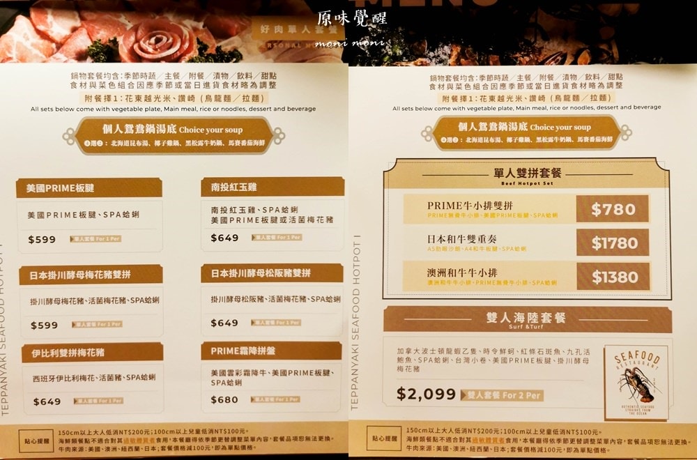 20250919-qvdwi 20250919-qvdwi