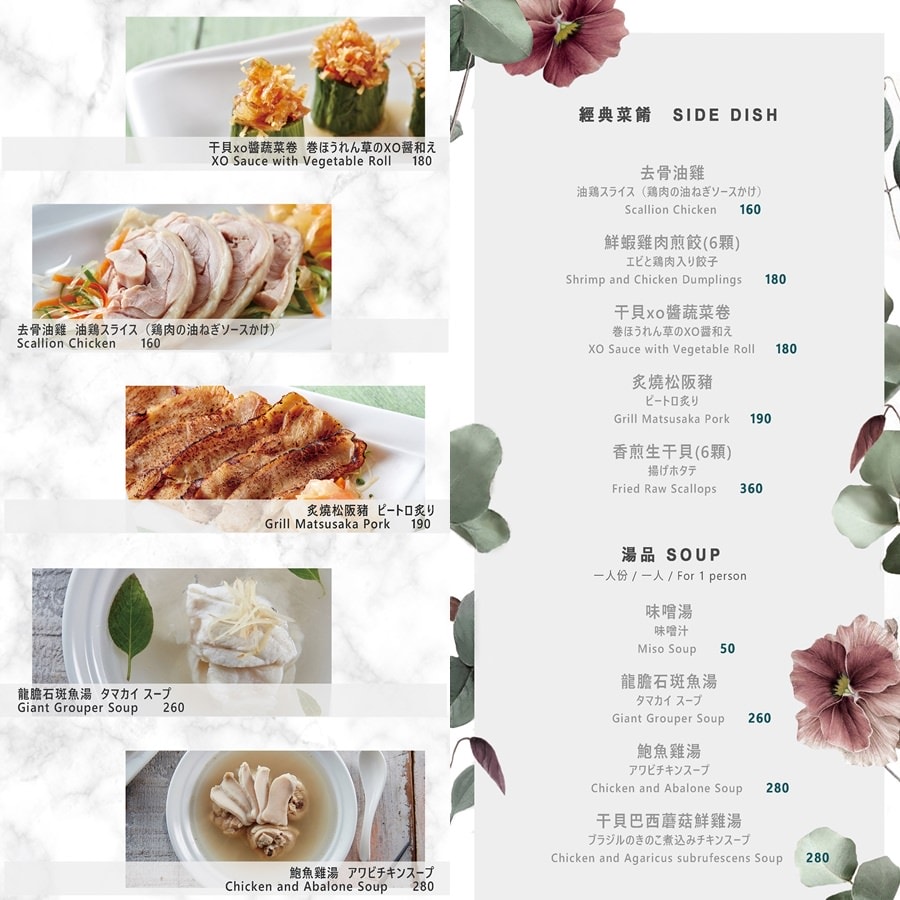 20250919-sspku 20250919-sspku