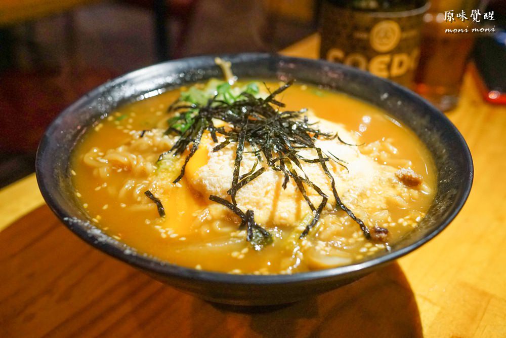 20250919-u0cwt 20250919-u0cwt