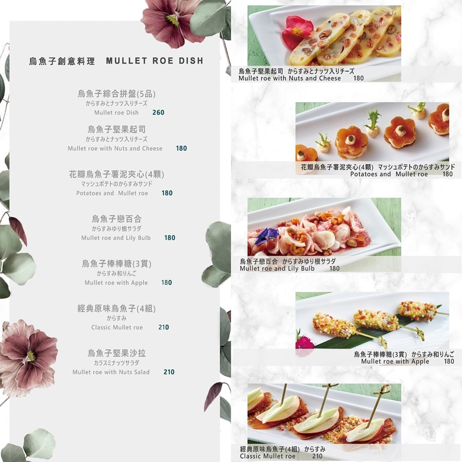 20250919-u79cy 20250919-u79cy