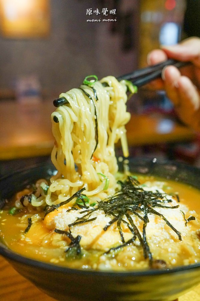 20250919-yph11 20250919-yph11