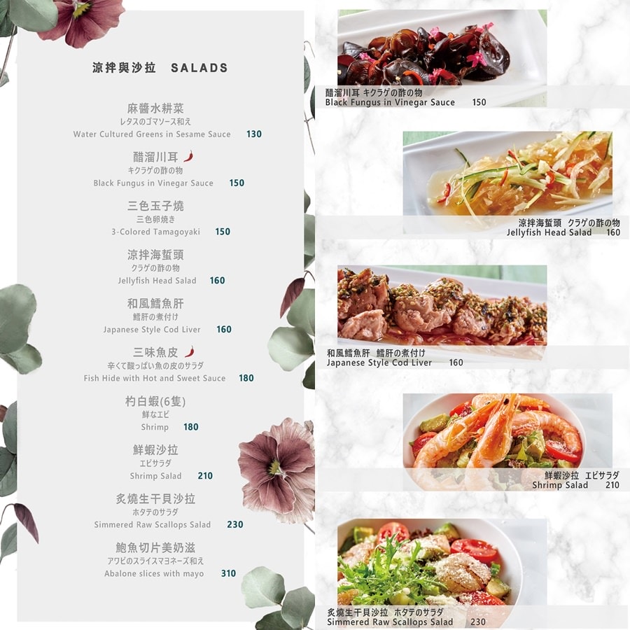 20250919-ysi02 20250919-ysi02