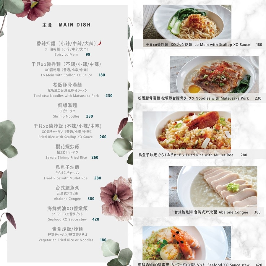 20250919-ytyzu 20250919-ytyzu