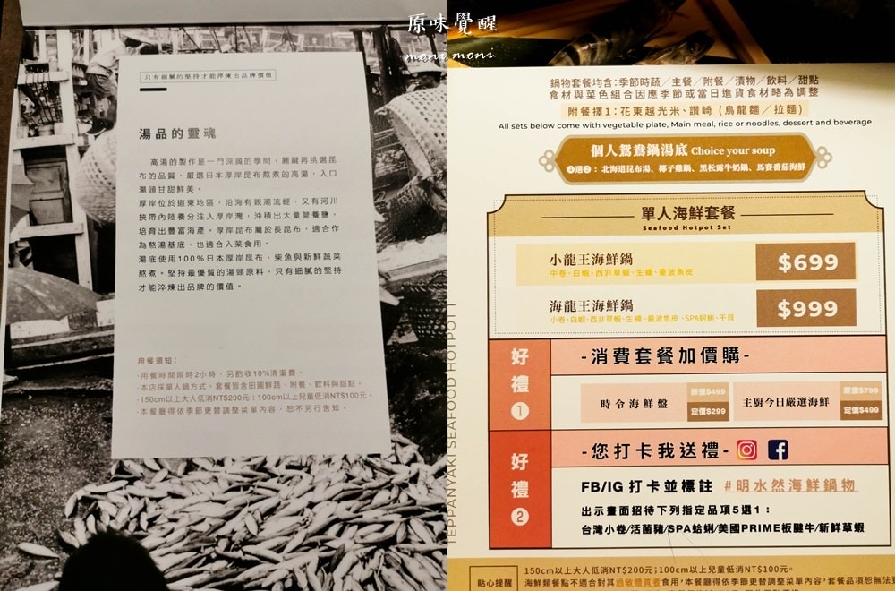 20250919-zx0hq 20250919-zx0hq