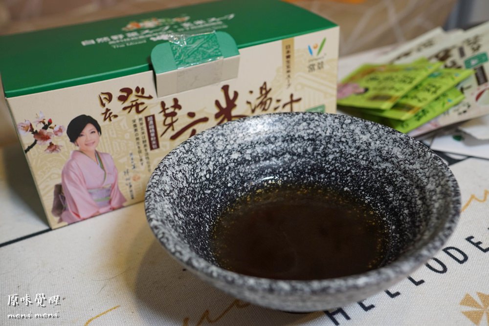 20250919-522f5 20250919-522f5