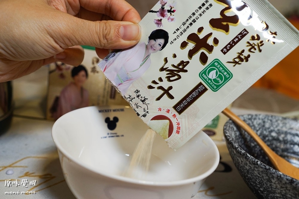 20250919-bxhme 20250919-bxhme