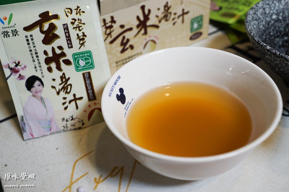 20250919-eq945 20250919-eq945