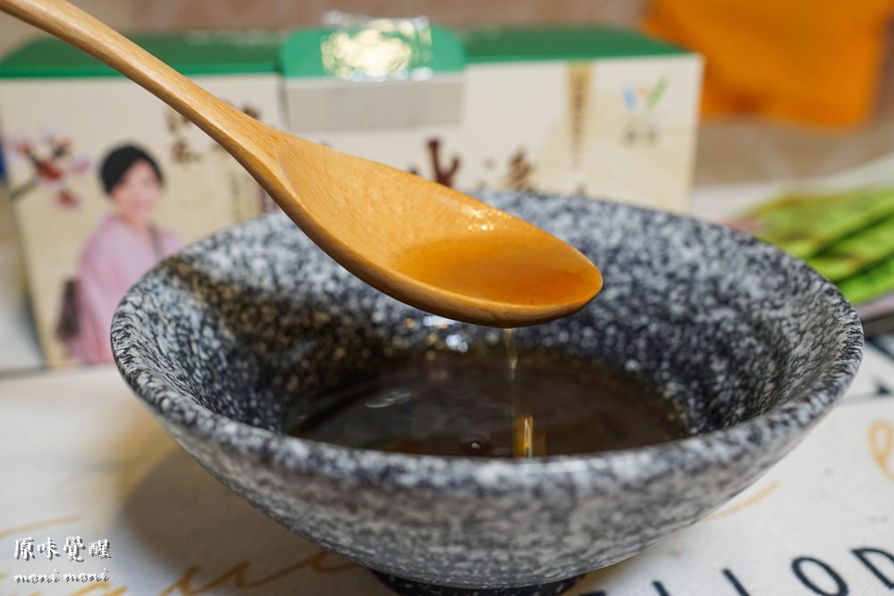 20250919-h4a2a 20250919-h4a2a