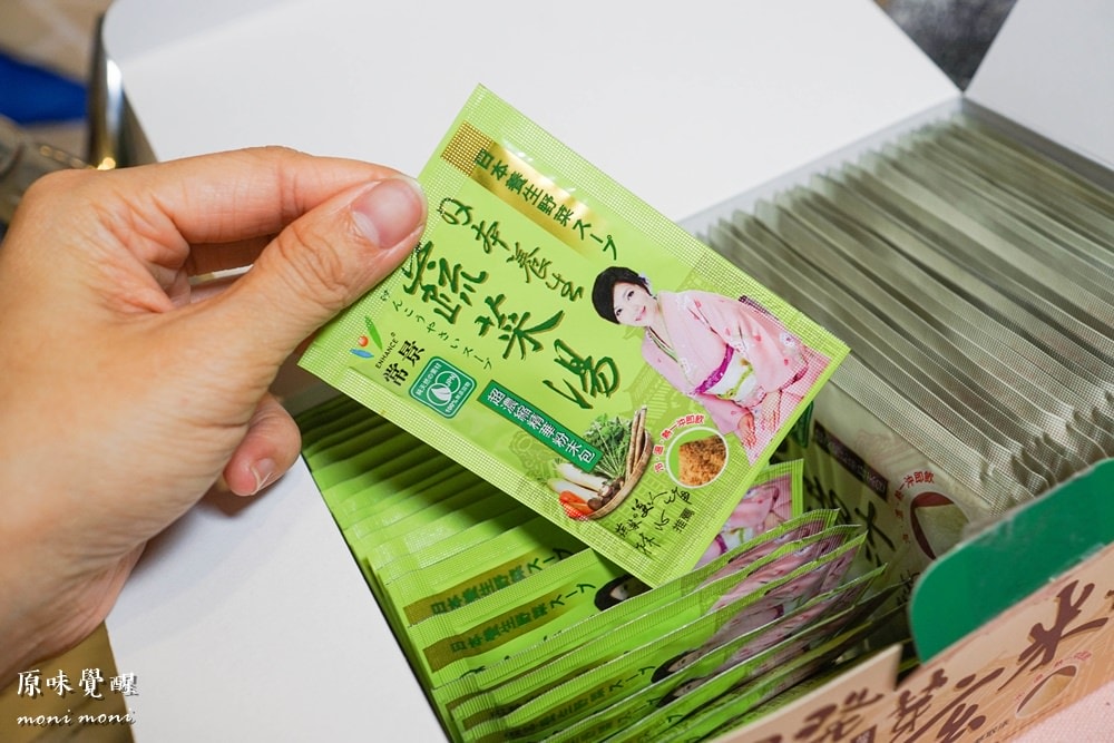 20250919-hb3i2 20250919-hb3i2