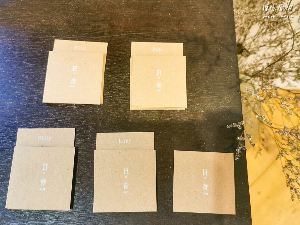 20250919-i7rle 20250919-i7rle