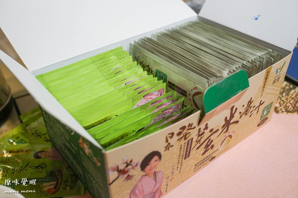 20250919-nf81x 20250919-nf81x