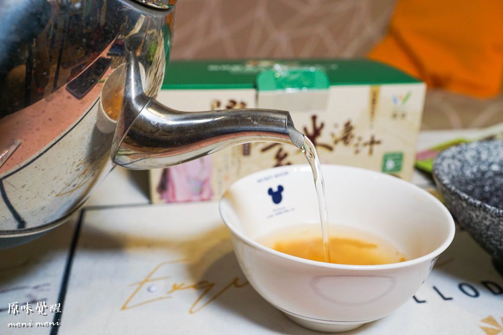 20250919-rdakv 20250919-rdakv