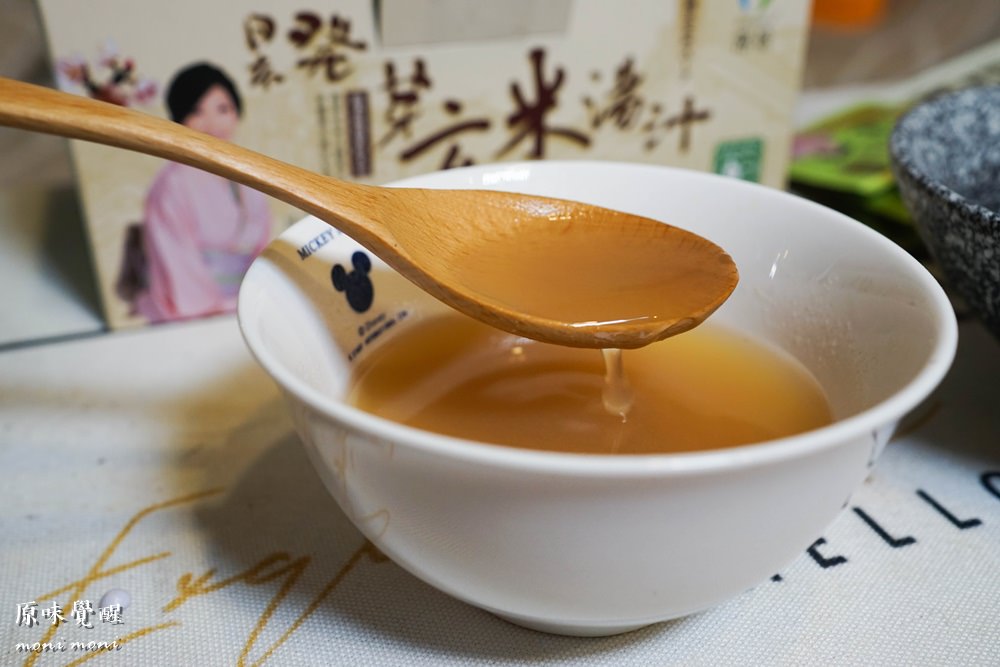 20250919-sejeo 20250919-sejeo