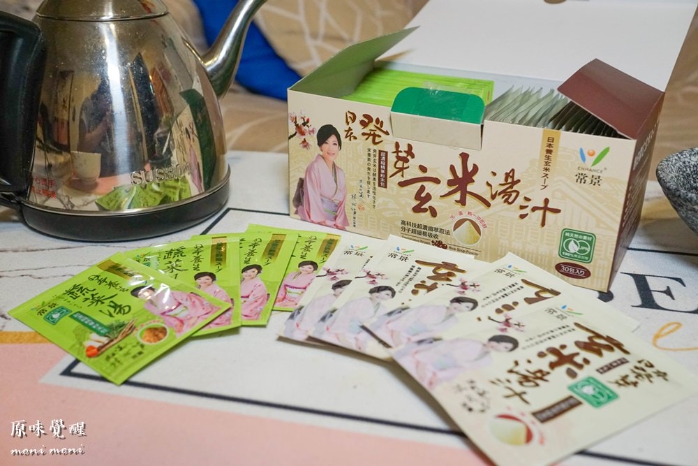 20250919-svgt1 20250919-svgt1