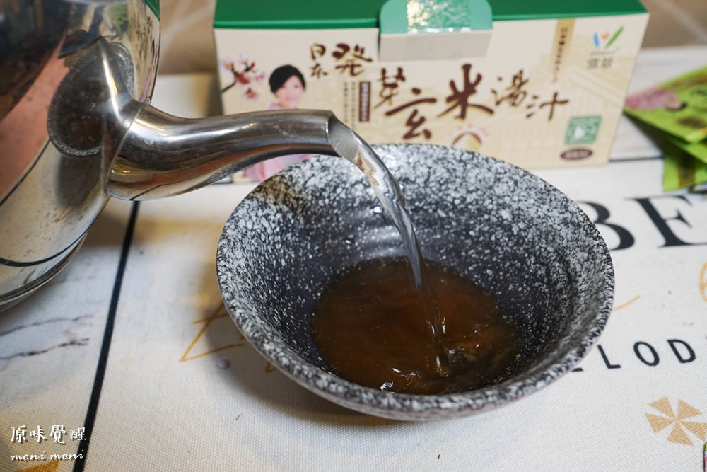 20250919-xx0xa 20250919-xx0xa