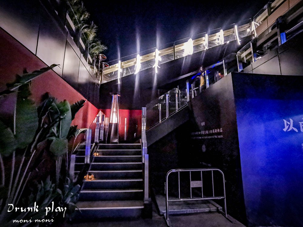 20250919-3dudz