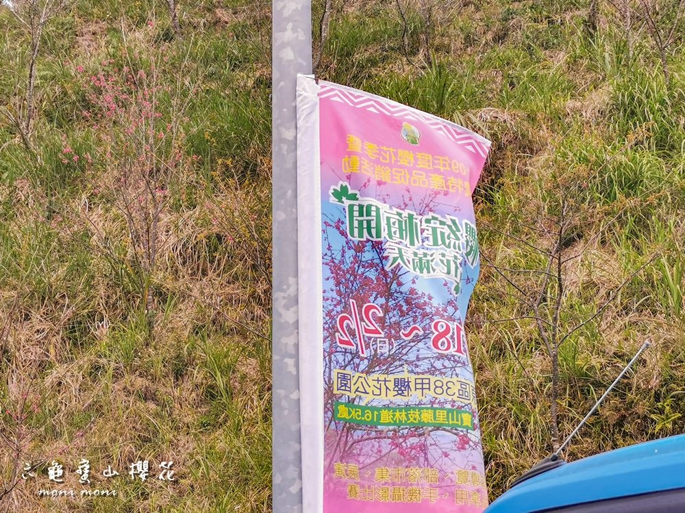 20250919-zufny 20250919-zufny