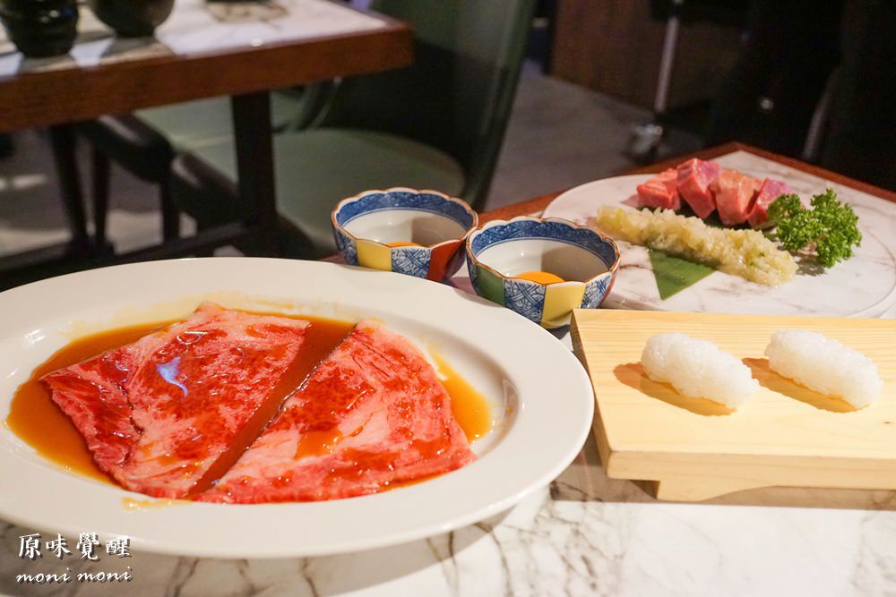 20250919-adhba 20250919-adhba