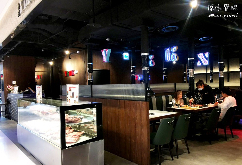 20250919-c6trc 20250919-c6trc