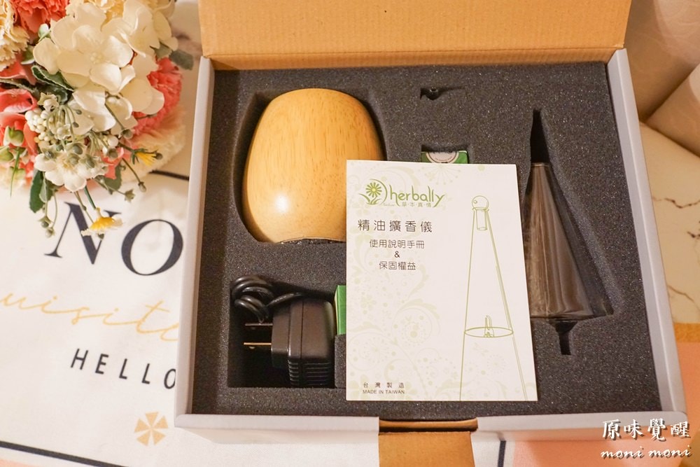 20250919-q568r 20250919-q568r