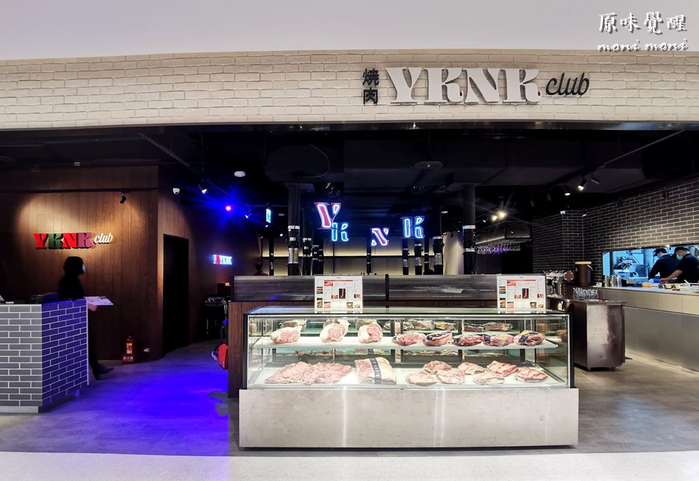 20250919-yckmr 20250919-yckmr