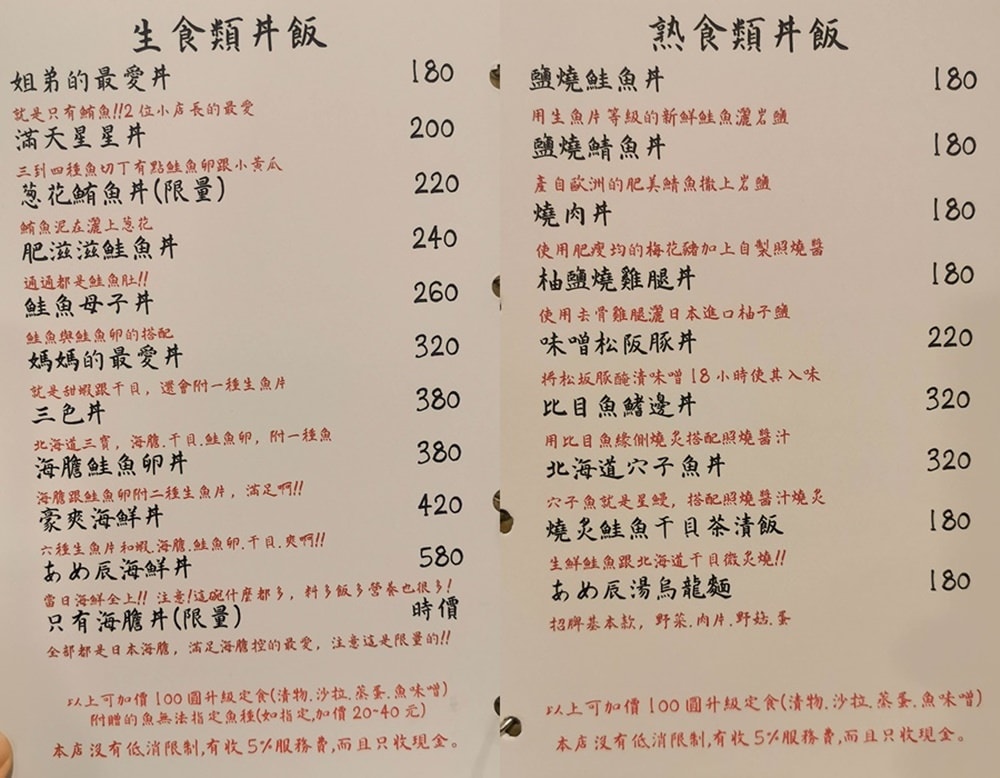 20250919-vhww8