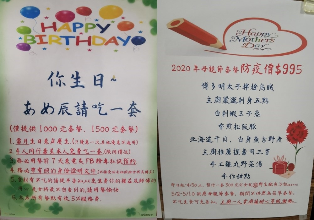 20250919-wtq8b