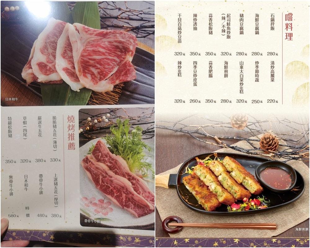 20250919-2bueb 20250919-2bueb