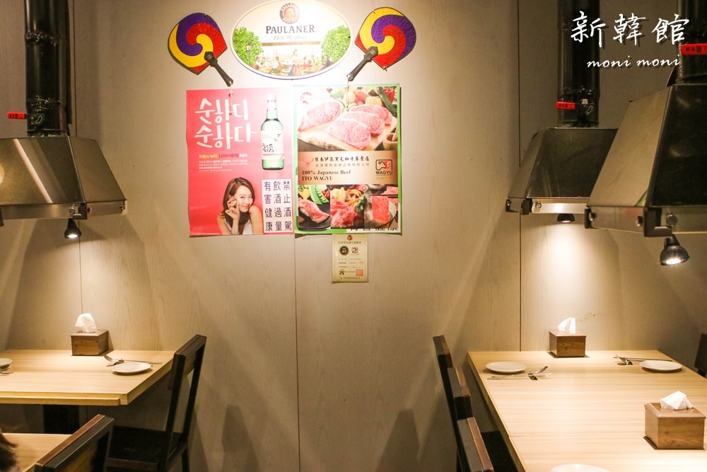 20250919-dtvo5 20250919-dtvo5