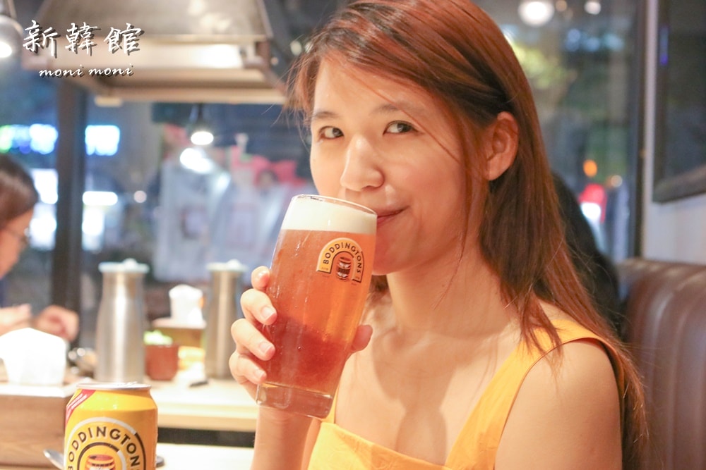 20250919-e44es 20250919-e44es