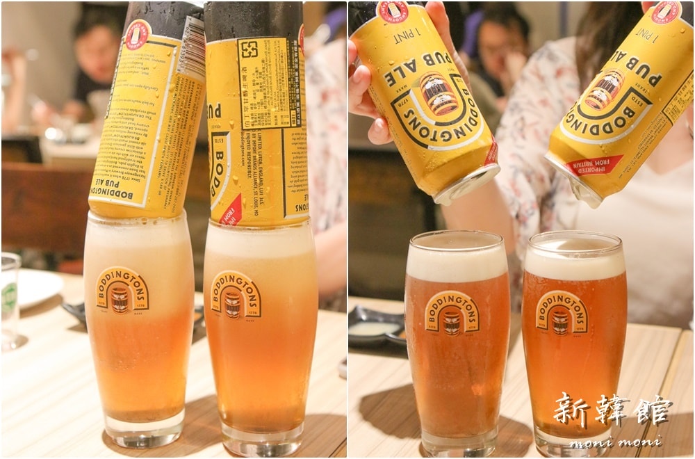 20250919-ehqyc 20250919-ehqyc