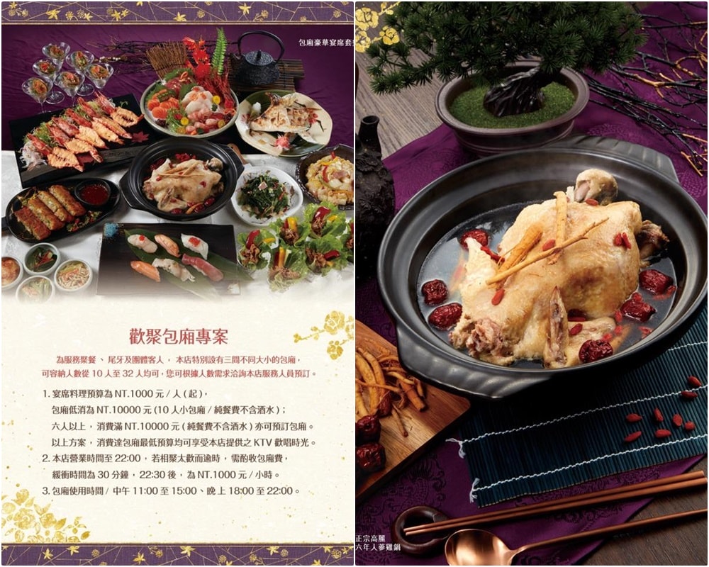 20250919-kqddy 20250919-kqddy