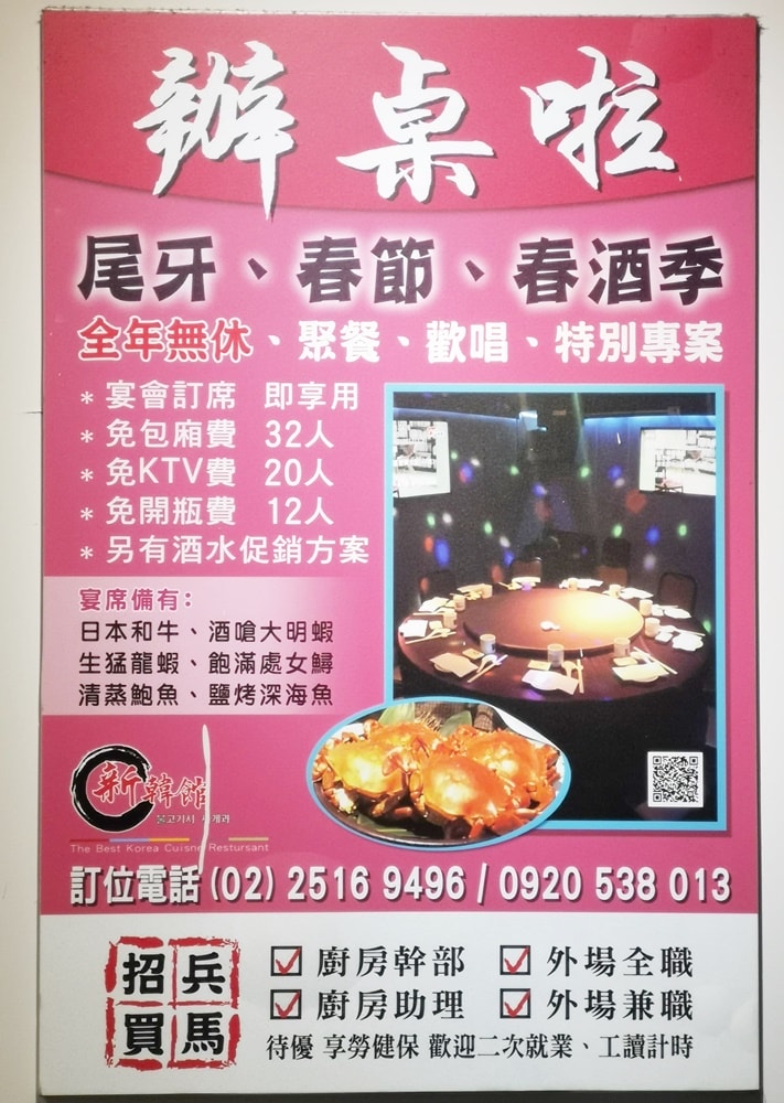 20250919-n8fin 20250919-n8fin