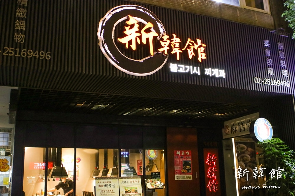 20250919-x668w 20250919-x668w