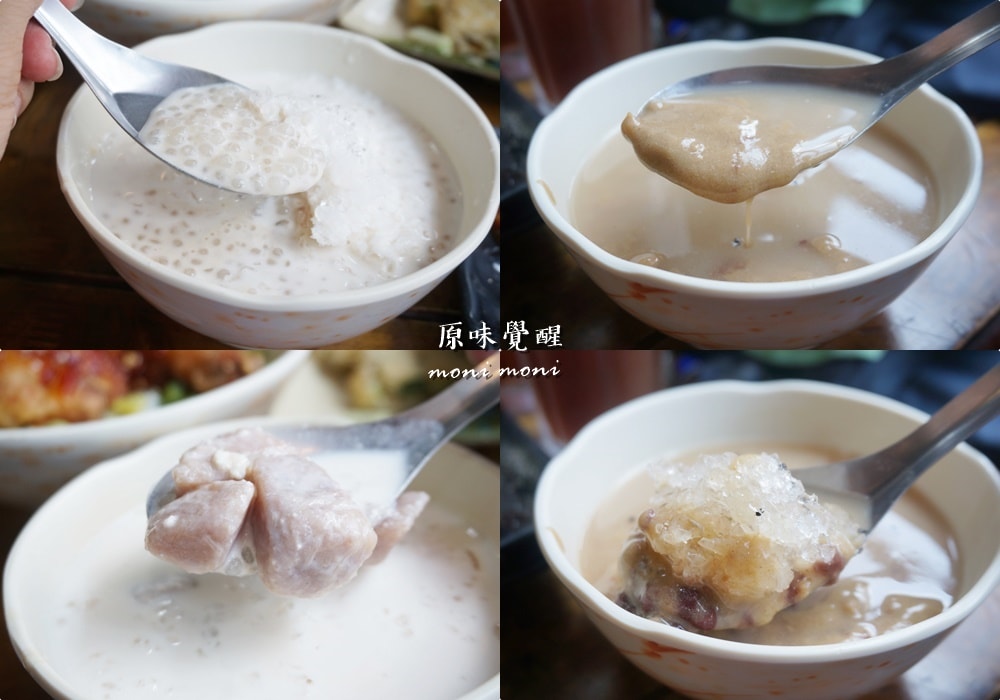 20250919-3djxk