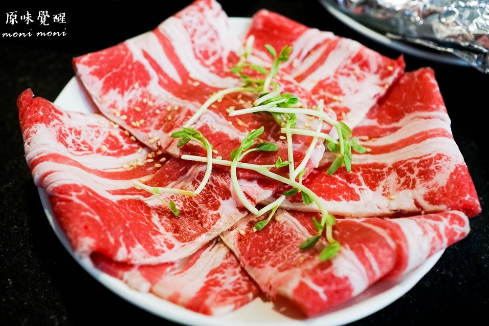 20250919-0vt2l 20250919-0vt2l