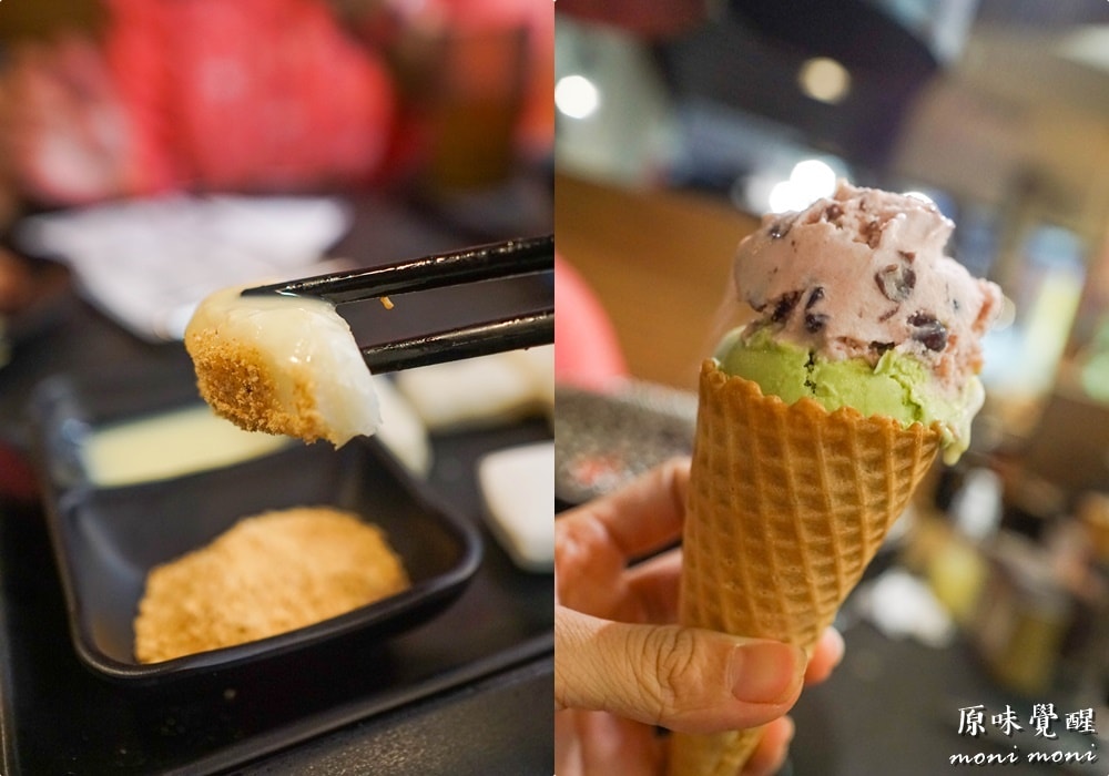 20250919-0wtn0 20250919-0wtn0