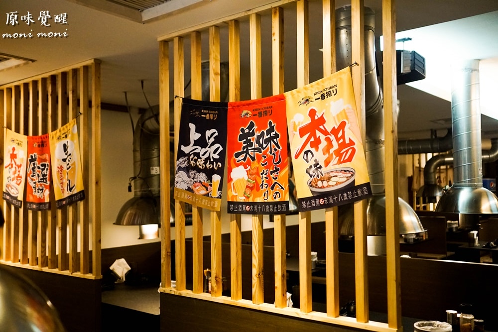 20250919-52dd6 20250919-52dd6